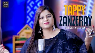 Sitara Younas 🔥 Zanzeray Tappy | Pashto New Tappy 2023 | Official Video