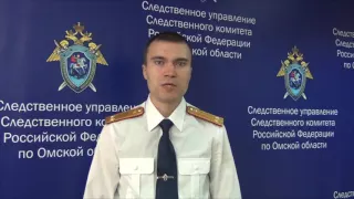 Следователь Александр Чуклин рассказывает о допросе Меренкова