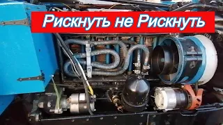 Трактор Т-40/ Масляный радиатор/ Аккумулятор прощай))