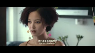 [ChinaMV] Impossible - 不可思异 | Language: Chinese  | Subtitle: English;Chinese