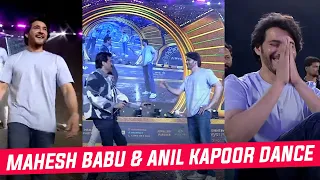 Mahesh Babu and Anil Kapoor Dance On Stage @ ANIMAL Pre Release Event | Ranbir Kapoor, Rashmika