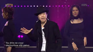 양준일 - 리베카 + Dance With Me 아가씨 [열린 음악회/Open Concert] | KBS 200920 방송