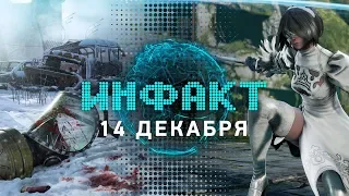 Metro Exodus выйдет раньше, классы World War Z, бесплатная The Crew 2, DLC для Spider-Man...