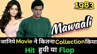 Jeetendra & SriDevi MAWAALI 1983 Bollywood Movie Lifetime WorldWide Box Office Collection