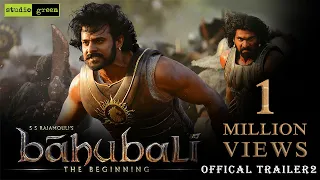 Baahubali பாகுபலி‬ - Official Trailer 2 (Tamil) - SS Rajamouli - Prabhas, Rana Dagubatti