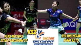 Rena Miyaura/Ayako Sakuramoto VS Rui Hirokami/Yuna Kato | Round 32 Hongkong Open 2023