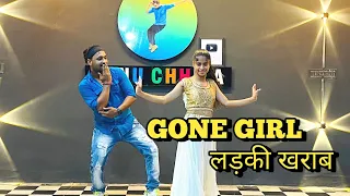 Badshah - Gone Girl (लड़की ख़राब) Dance Video | Official Music Video | Payal Dev | #trend #viral