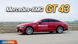 BMW M850i & AMG CLS53 대신?  ... AMG GT43 (4Door) 리뷰 / 오토뷰 4K