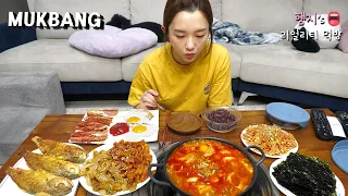 리얼먹방:) 순두부찌개, 생선구이, 어묵볶음, 콩나물무침, 김, 햄구이 ★ 한국집밥ㅣKorean Home MealㅣREAL SOUNDㅣASMR MUKBANGㅣ