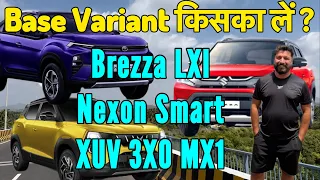 Base Variant Kiska Le ? XUV 3XO Mx1, Brezza Lxi, Nexon Smart? Value For Money Car | MotoWheelz India