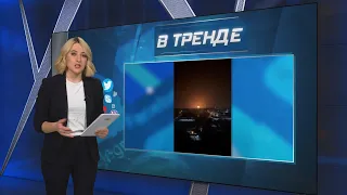 Украинские ДРОНЫ РАЗРЫВАЮТ Краснодарский край | В ТРЕНДЕ