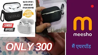 Unboxing & Review: Meesho Airpods Pro for Just 300 Rs only#