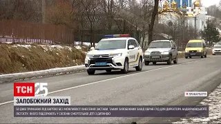 Директору лісгоспу, якого підозрюють у скоєнні смертельної ДТП, обрали запобіжний захід | ТСН 19:30