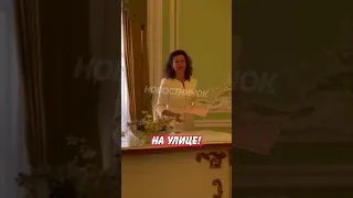 😯 Вот что будет, если сказать "нет" в ЗАГСе! | Новостничок