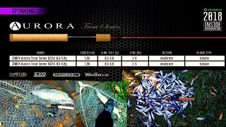 Спиннинг ZEMEX AURORA 662UL 0 5 6 g Trout Series - обзор после теста.