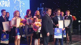 Новогодний приём Губернатором Хабаровского края 2017-2018