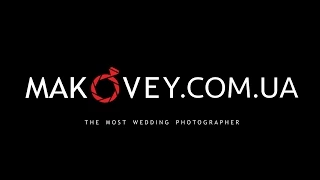 Лучший свадебный фотограф, Маковей Дмитрий, по версии Odessa Wedding Awards. Портфолио