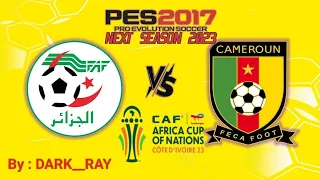 Algeria 🇩🇿 vs Cameron 🇨🇲 /AAfrican cup 2024 part2 /الجزائر ضد الكاميرون/كاس امم افريقيا