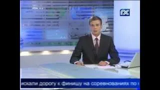 День физкультурника в Вологде