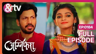 Agnifera - Episode 184 - Trending Indian Hindi TV Serial - Family drama - Rigini, Anurag - And Tv