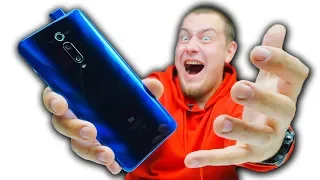 Распаковка Топового Смартфона Xiaomi Mi 9T Pro