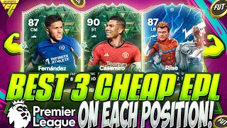 FC 24 | BEST CHEAP PREMIER LEAGUE/EPL META PLAYERS TO BUY😱💪| BEST  CHEAP TEAM FUT 24 ULTIMATE TEAM💰🤑