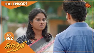 Sundari - Ep 362 | 30 May 2022 | Tamil Serial | Sun TV