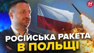 РАКЕТА окупантів залетіла на ТЕРИТОРІЮ ПОЛЬЩІ / Країна ВИМАГАЄ пояснень від РФ | Загородній