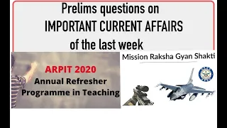 Weekly Current Affairs 2020 | Important Current Affairs MCQ