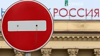 Якщо запровадити санкції щодо процесорів, у Росії зупиниться все, - економіст