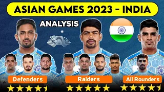 Asian Games 2023 India Analysis & Rating | India Squad for Asian Games 2023