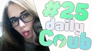 Лучшие приколы за день | 10 марта | best coub daily #25