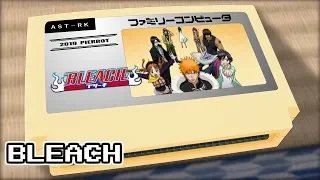 ＊〜Asterisk〜/BLEACH 8bit