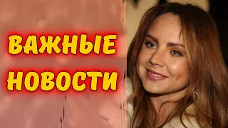 Последние новости о состоянии Максим! Буквально из больницы! Директор певицы