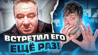 НЕ УЗНАЛ МЕНЯ, ХОТЯ БЫЛ В РОЛИКЕ 😂 | @23palata ЧАТ РУЛЕТКА