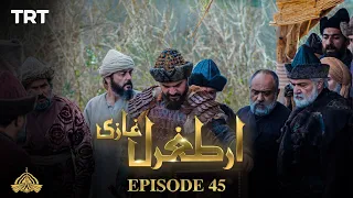 Ertugrul Ghazi Urdu | Episode 45 | Season 1