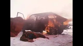 Классик (1998) - car crash scene