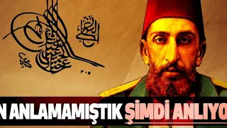 SULTAN ABDÜLHAMİD HAN'IN BEDDUASI. ABDÜLHAMİD HAN -HELAL ETMİYORUM