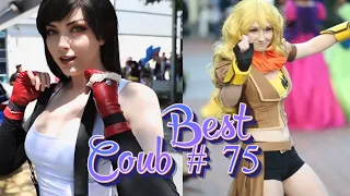 Best coub # 75 | Лучшая подборка кубов и приколов за конец Июля |Best compilation coub end of July