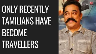 Vishwaroop is more suitable as a Hindi film | Kamal Haasan | Vishwaroop 2