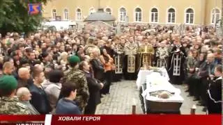 Мукачівці поховали закарпатського бійця