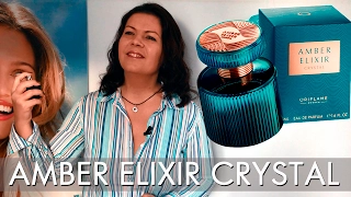 Amber Elixir Crystal Эмбе Иликсе Кристал парфюмерная вода 42865 Орифлэйм