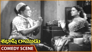 Sabash Ramudu Movie || Relangi & Girija Hilarious Comedy Scene || NTR, Devika || Shalimarmovies