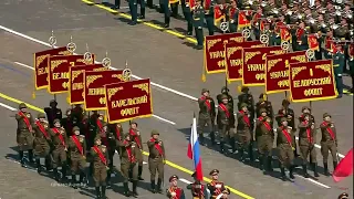 March "Triumph of Winners" (“Марш Триумф победителей")