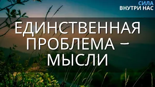 Ваш путь был предопределён