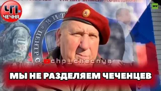 ❗️Про испытание на Краповый Берет в Чечне