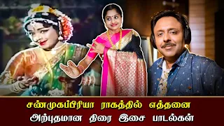 மறைந்திருந்து பார்க்கும் மர்மம் என்ன! டாக்டர் பாட ஆங்கர் ஆட! அற்புதம் தான்...