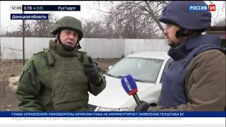 Украинские силовики обстреливают поселок Еленовка в ДНР   Россия 24