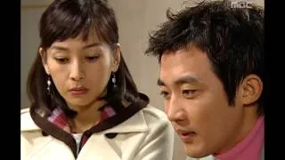 Match Made in Heaven, 05회, EP05, #11