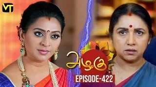 Azhagu - Tamil Serial | அழகு | Episode 422 | Sun TV Serials | 10 April 2019 | Revathy | VisionTime